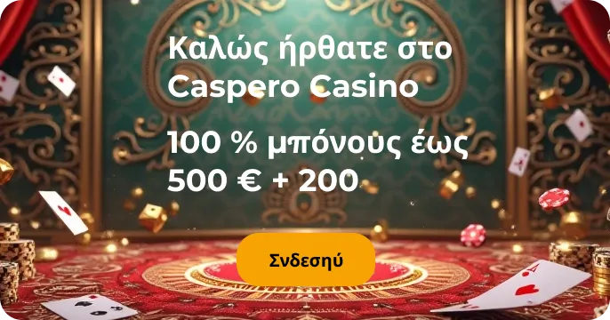 caspero casino